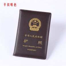 877492cda18d504d4634219168da1046c3e7fb2d47335ed04a31d0d1a8cb.jpg