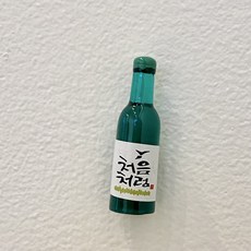 처음처럼생수