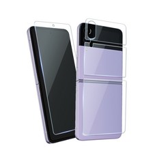 2019lg15z990zd990정보보호필름1매