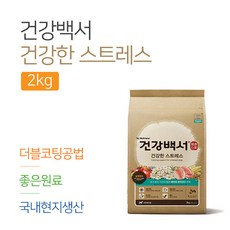 //상품명