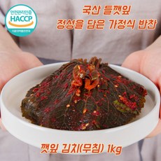 국산 깻잎김치 양념 깻잎 장아찌 무침 1kg 3kg, 1개