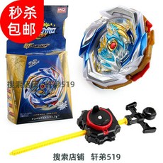 b90ac058465fe09bc7f4edec02d0a0c4cf6abb981dd657f9d8cf321a6a83.jpg