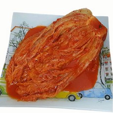 빛고을김치