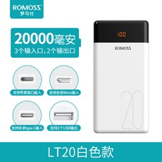 로모스20000