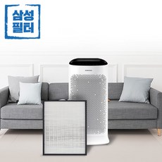 삼성블루스카이 5000 AX60N5580WDD 필터 호환 국내산, 클린형(국산)