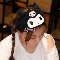 쿠로미세안밴드