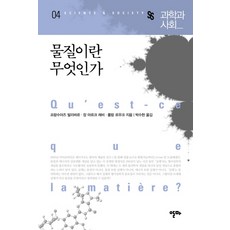 서울국제도서전예매
