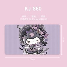 헬로미니미기저귀패드