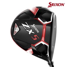 스릭슨zx5