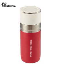 스타벅스보온병