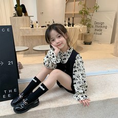 아띠빠스메리제인