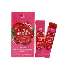 다이어트 석류 타트 체리 젤리 스틱 저분자 콜라겐 스틱, 석류 콜라겐스틱 20g 1개(15포)