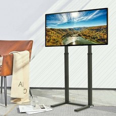 무타공 TV 벽면 스탠드 브라켓 거치대 삼성 LG 호환 81.28cm~165.1cm