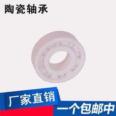 9d73ded356347b204cbd123cb6b3e6c2f86e77e338ca24f2df91e9a25a11.jpg
