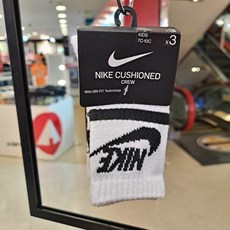 유아나이키양말