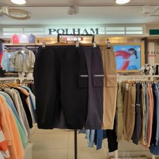 폴햄키즈트리코트