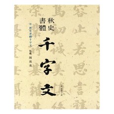 0ac8d2c6dccfe0a340327c3a1755e2c3f0930d34dd7de3b09b2077d593c8.jpg