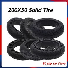 미니모터스스피드웨이4