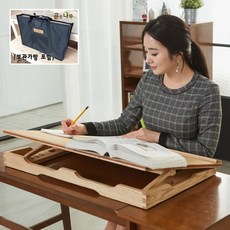곧은나무독서대800