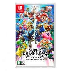 슈퍼스매시브라더스얼티밋