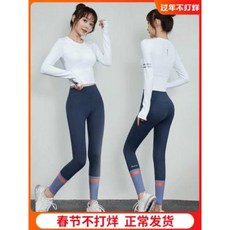 새벽요가