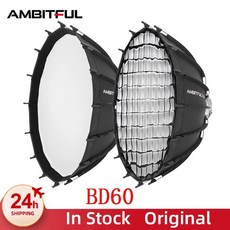 Ambitful 60cm 실버 와이드 앵글 뷰티 접시 벌집 그리드 보웬스 마운트 Godox SK400II QT600II SL200II VL300 스튜디오용