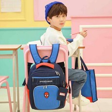 저학년책가방