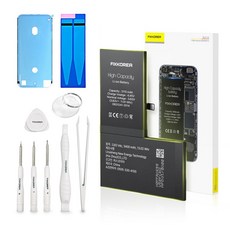 픽스코리아 아이폰배터리 정품 표준용량 대용량 배터리교체 자가교체 자가수리 KC인증 기본공구 포함, 공구포함, 배터리용량:표준, 아이폰7