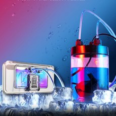 핸드폰수냉케이스