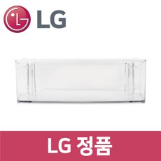 LG 엘지 정품 F918S11 냉장고 냉장실 트레이 바구니 통 틀 rf51902