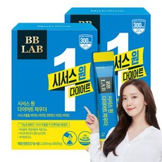 씨서스
