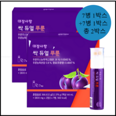 대장사랑 싹 듀얼 푸룬 14병, 52g, 14개