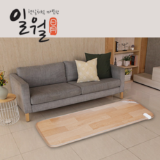 일월전기장판쇼파