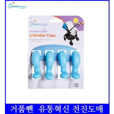미키마우스유모차담요클립