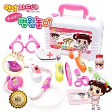 소리나는청진기