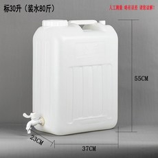 b136aa6cb65262c73682d1a6ec59e2846fe91e58a335ffe1a8515ef32cd3.jpeg