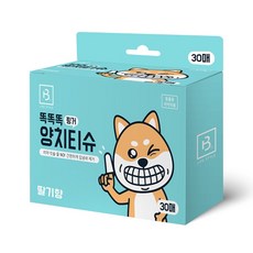 브리더랩 똑똑똑 양치티슈30매-강아지 양치 치약 칫솔, 30개입, 1개