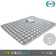 워셔블온열매트