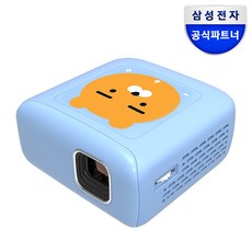 [삼성전자(주)] 삼성전자 공식 인증점 미니빔 프로젝터 스마트빔 SSB-12DLWA10 카카오