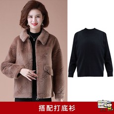 파크골프채무스탕