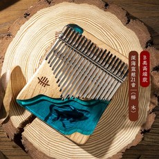 마림바원