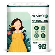 한예지 볼륨 앤 소프트 천연펄프 3겹 데코 고급롤화장지, 27m, 9개입, 1개