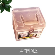 cd플라스틱케이스