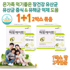 5살코흡입기