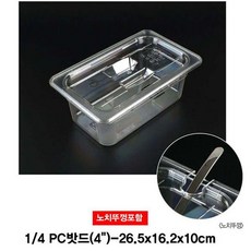 db876cdb714dccbe5450f7e55a5be972e518ae9ca95a8cdafcf41f5b4e18.jpg