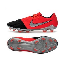 NIKE축구화 팬텀 베놈 프로 FG AO8738 606