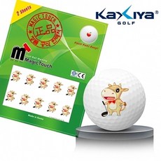 띠골프공스티커