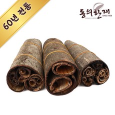 천년옻칠
