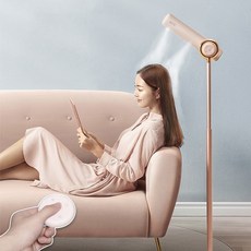 아임파인드라이기