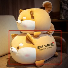 뚱뚱한시바견인형